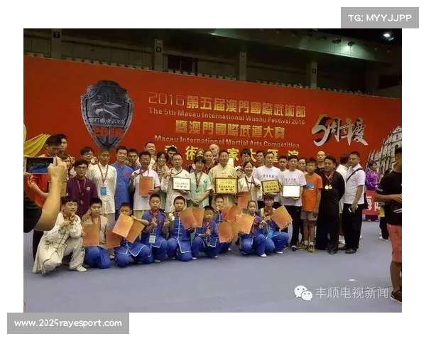 澳门文化节举办武术教育者论坛 探讨段位制与国际认证衔接问题